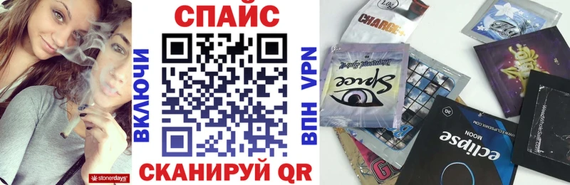 БУТИРАТ 1.4BDO Ачинск