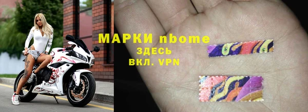 мяу мяу мука Алексин