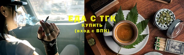 кокаин колумбия Новокубанск