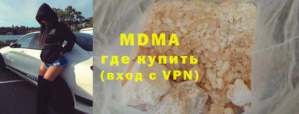 гашишное масло Алзамай
