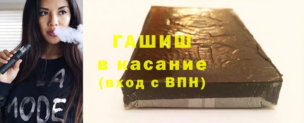 мяу мяу мука Алексин