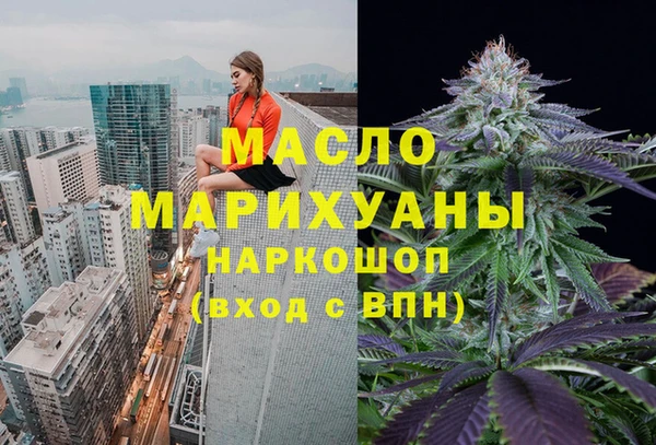 гашишное масло Алзамай