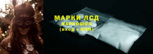 гашишное масло Алзамай