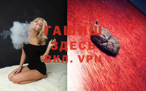 мяу мяу мука Алексин