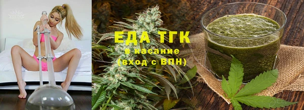 гашишное масло Алзамай