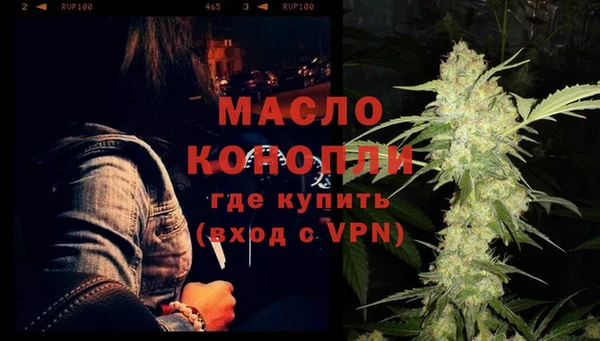 гашишное масло Алзамай