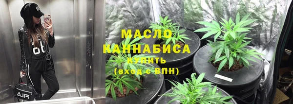 гашишное масло Алзамай