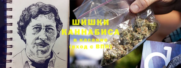 дистиллят марихуана Алексеевка