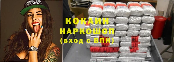 мяу мяу мука Алексин
