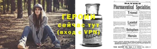 ECSTASY Новодвинск
